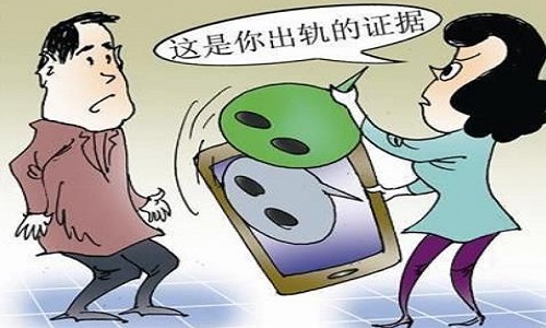偷拍偷录.jpg
