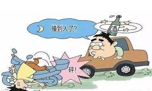 酒驾.jpg